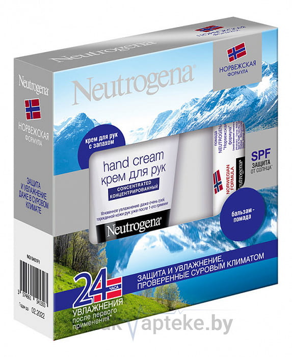 Набор Neutrogena "Норвежская формула" Крем для рук с запахом 50 мл + Бальзам-помада 4,8 г