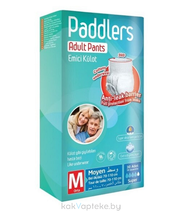 PADDLERS Medium Подгузники для взрослых (трусы), 30 шт
