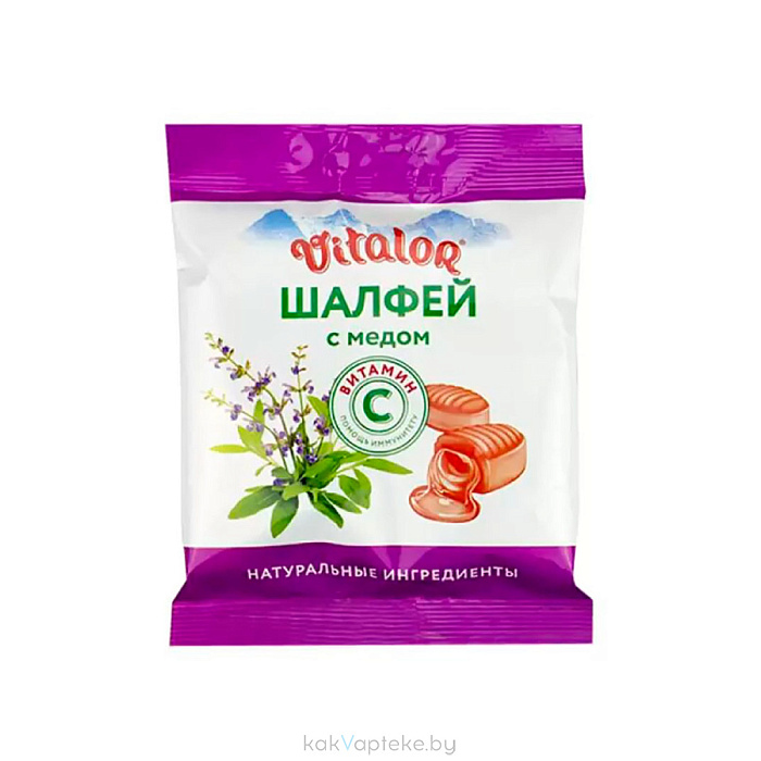 Леденцовая карамель с вит С со вкусом шалфея с мёдом масса 3,8г (бон-бон)