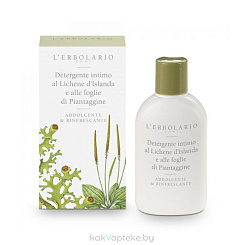 L'Erbolario Гель для интимной гигиены с экстрактами исландского мха и листьев подорожника 150 мл
