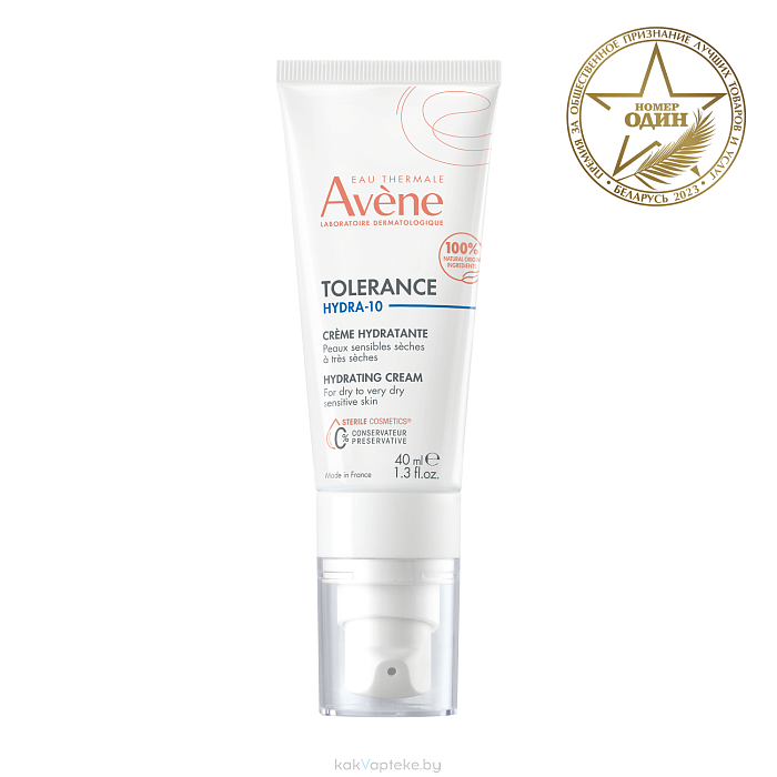 AVENE Tolerance Hydra-10 крем увлажняющий для лица 40 мл