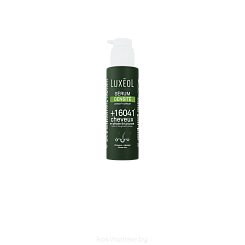 Luxeol Density Сыворотка для густоты волос 100 мл