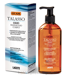 GUAM TALASSO Масло для тела массажное подтягивающее антицеллюлитное 200 мл