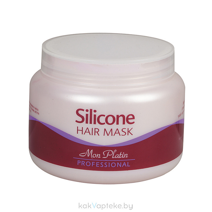 Mon Platin Professional Маска силиконовая для волос (Silicon hair mask) 500 мл
