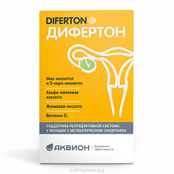 Дифертон, БАД таб. 1,43г №60