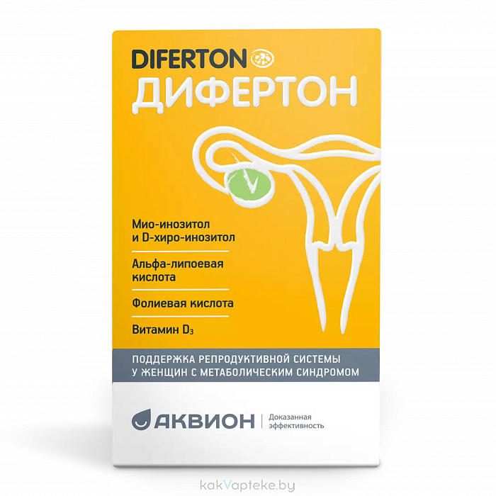 Дифертон, БАД таб. 1,43г №60