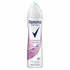 Rexona Абсолютная уверенность Антиперспирант аэрозоль, 150 мл