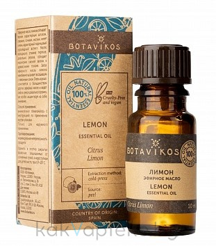 Botavikos Лимон эфирное масло, 10 мл