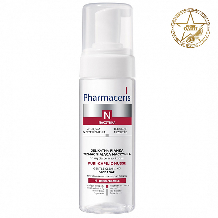 Pharmaceris N Нежная пенка для очищения лица и глаз Puri-Capiliqmusse,150 мл