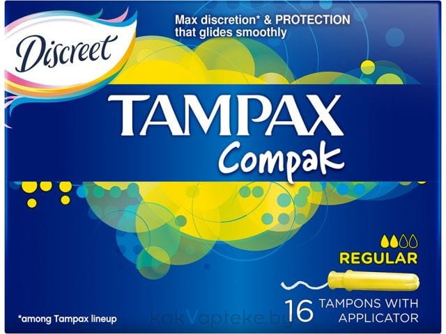 Tampax Compak (Тампакс Компак) Regular (Регуляр) Женские гигиенические тампоны с аппликатором, 16 шт