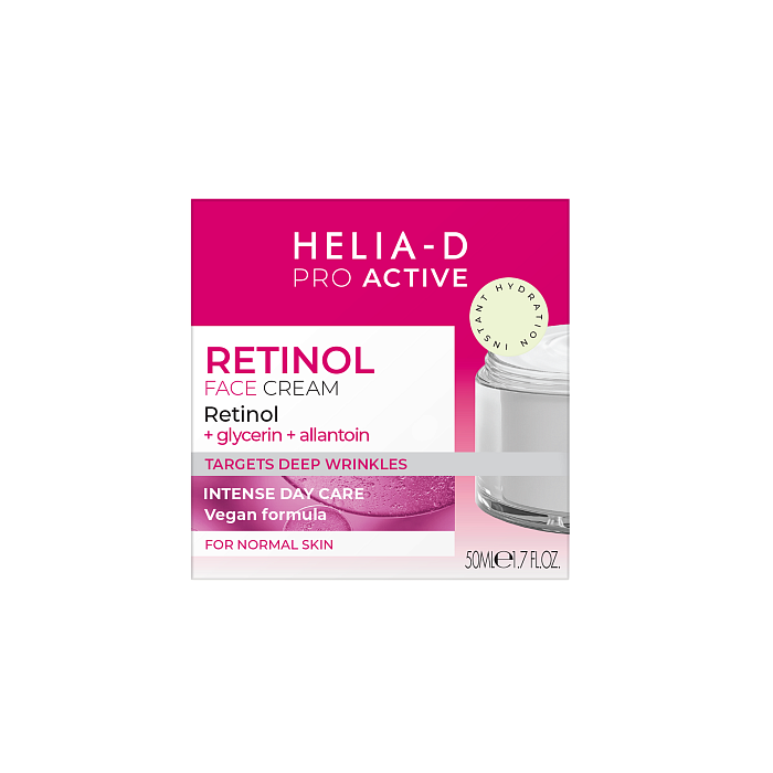 Helia-D Pro Active Крем для лица с ретинолом 50 мл