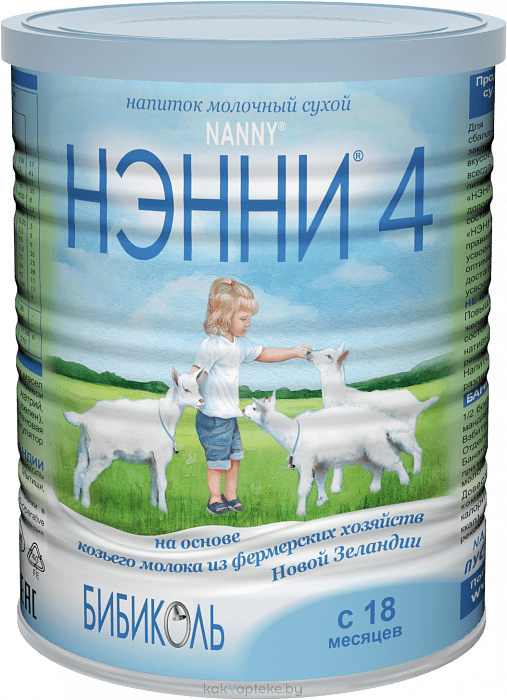 НЭННИ 4 сухой быстрорастворимый молочный напиток на основе козьего молока для детей старше 18 месяцев, банка 800 гр.