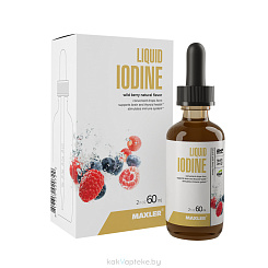 MAXLER БАД «Жидкий Йод» вкус лесные ягоды, жидкость 60 мл