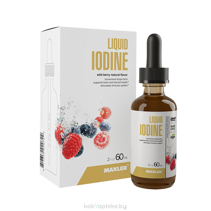 MAXLER БАД «Жидкий Йод» вкус лесные ягоды, жидкость 60 мл
