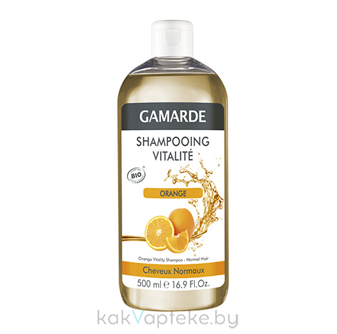 ГАМАРД Шампунь Виталитэ / Gamarde SHAMPOOING VITALITE-ORANGE, 500 мл