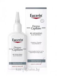 Eucerin Dermo Capillaire Сыворотка против выпадения волос, 100 мл