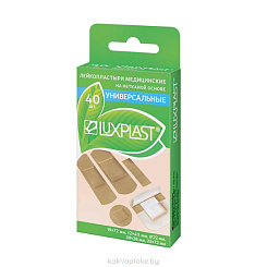 Пластыри бактерицидные LUXPLAST® нетканная/о УНИВЕРСАЛЬНЫЕ в наборе №40 ассорти