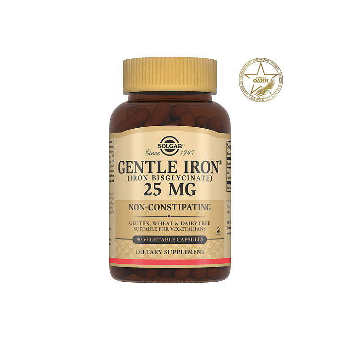 Solgar Легкодоступное железо Джентл Айрон, БАД капсулы №90