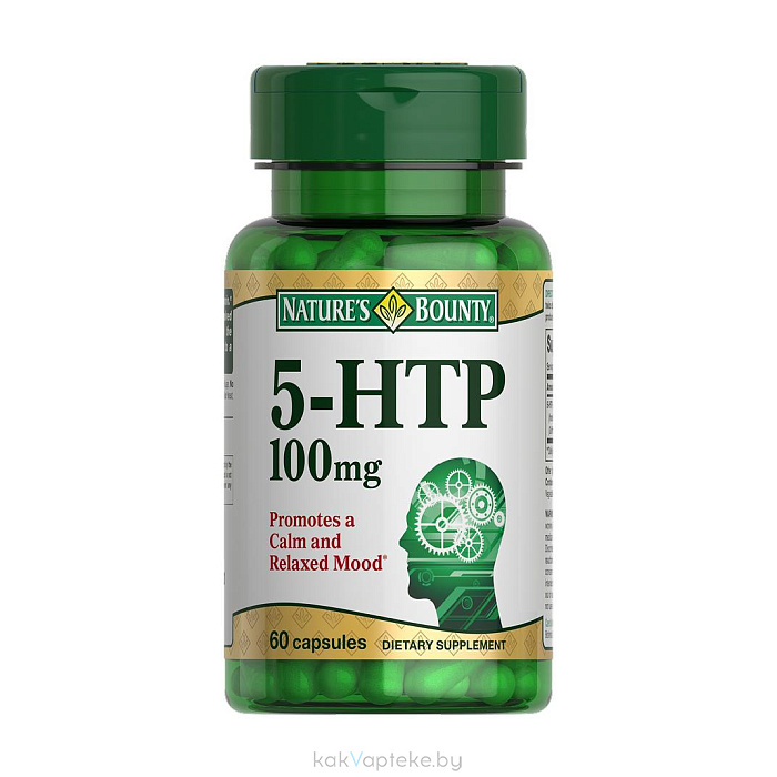 Nature's Bounty 5-гидрокситриптофан 100 мг, БАД капсулы №60