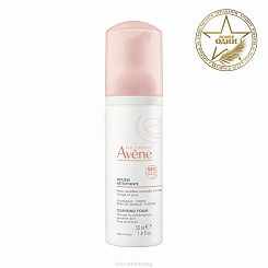 AVENE Очищающая пенка для снятия макияжа  50 мл