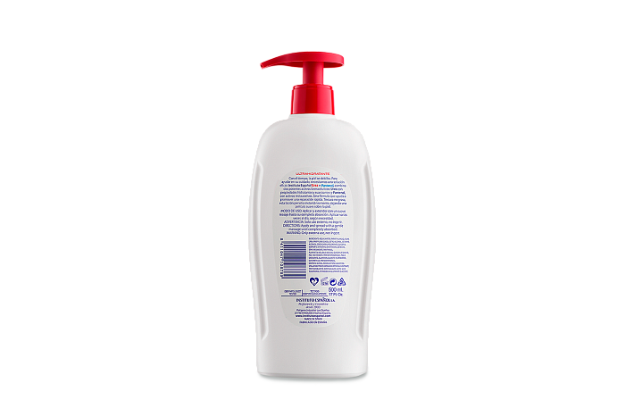 INSTITUTO ESPANOL Лосьон для тела ультраувлажняющий с 5% мочевины и пантенолом / LOCION CORPORAL ULTRAHIDRATANTE 5% UREA + PANTENOL линии UREA, 500мл