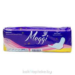 Гигиенические прокладки MEGGI супер ночные 10шт (Арт.MEG 301)