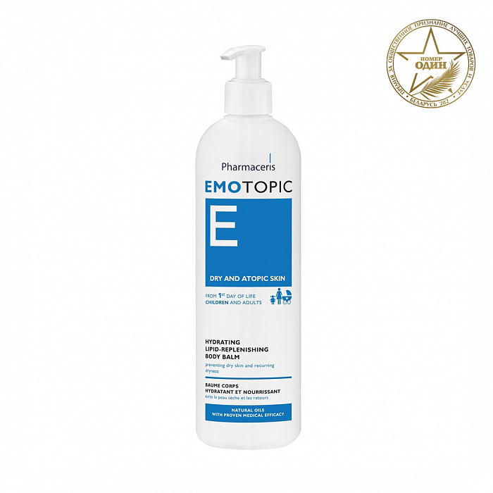 Pharmaceris E Увлажняющий бальзам для тела для восстановления липидного барьера кожи (с первых дней жизни, для детей и взрослых), 400мл