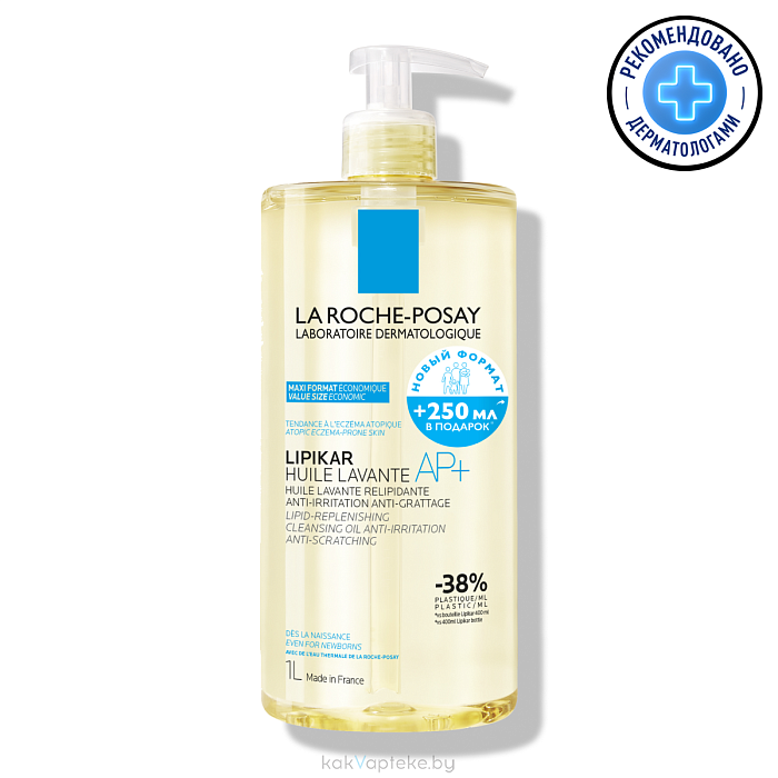 LA ROCHE POSAY Lipikar Ap+ Oil / Липикар АП+ Масло липидовосполняющее смягчающее для ванны и душа 1000 мл