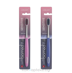 BIOMED PINK SALT Комплексная зубная щетка, мягкая