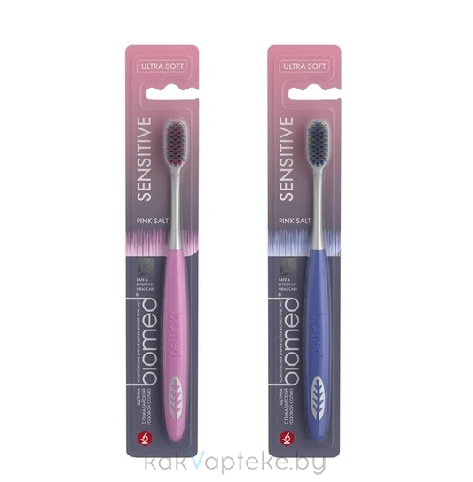 BIOMED PINK SALT Комплексная зубная щетка, мягкая