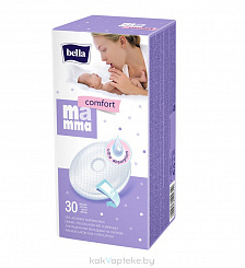 Bella MAMMA comfort Вкладыши лактационные на липучке, 30 шт