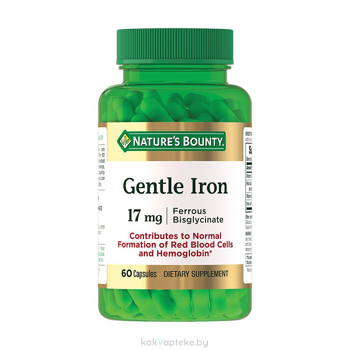 Nature's Bounty Легкодоступное железо 17 мг, БАД капсулы №60