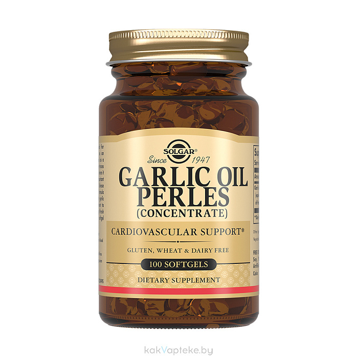 Solgar Чесночное масло Перлес, БАД капсулы №100