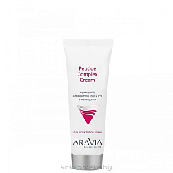 ARAVIA Professional Крем-уход для контура глаз и губ с пептидами Peptide Complex Cream, 50 мл