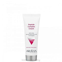 ARAVIA Professional Крем-уход для контура глаз и губ с пептидами Peptide Complex Cream, 50 мл