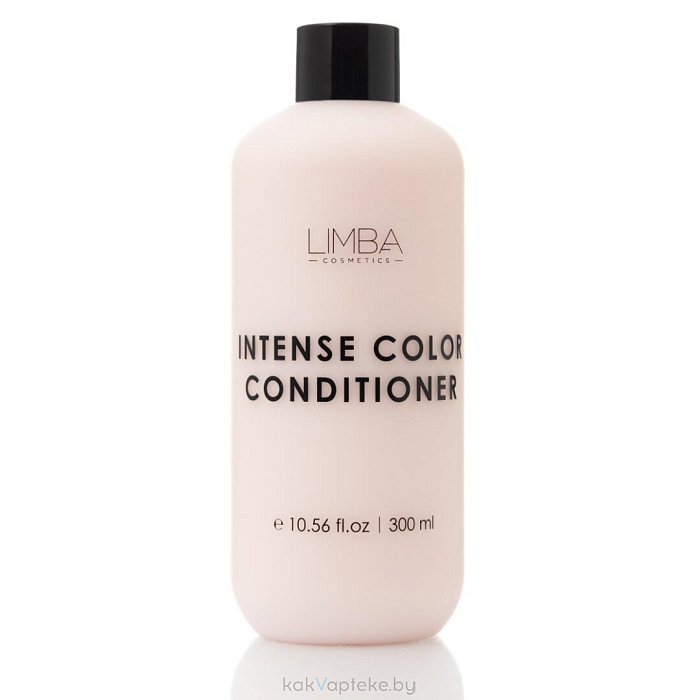 Limba Cosmetics Кондиционер для окрашенных волос Intense Color Conditioner, 300 мл