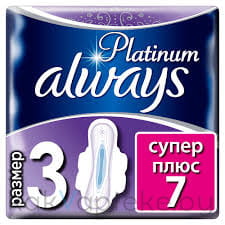 Always Platinum Ultra Super Plus Ультратонкие женские гигиенические прокладки 7 шт