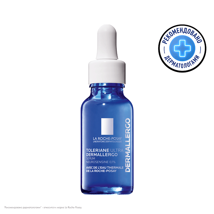 La Roche-Posay Toleriane Ultra Dermallergo Интенсивная успокаивающая сыворотка, активирующая защитную функцию кожи (для кожи лица и области вокруг глаз) 20мл