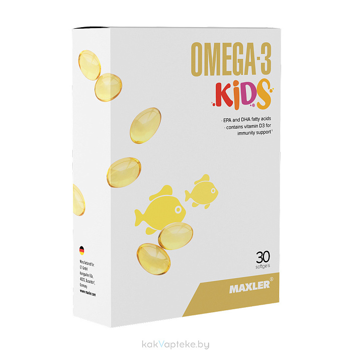 MAXLER БАД «Омега-3 Кидс» капсулы №30