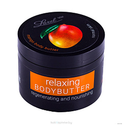 RELAXING BODY BUTTER Масло для тела Манго, 300 мл