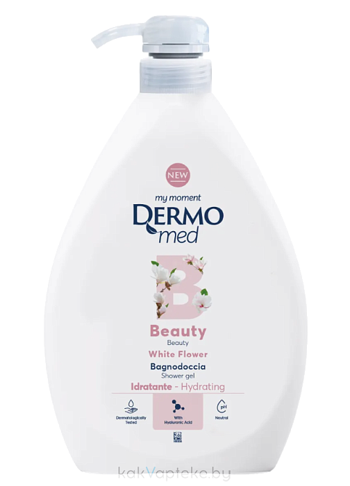 DЕRMOMED Гель для душа с белым цветком "BEAUTY" / SHOWER GEL BEAUTY WHITE FLOWER, 1000 мл