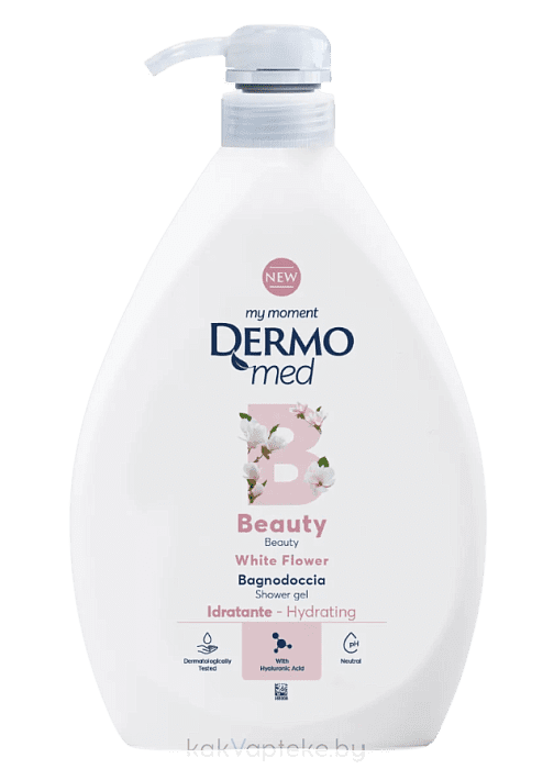 DERMOMED Гель для душа с белым цветком "BEAUTY" / SHOWER GEL BEAUTY WHITE FLOWER, 1000 мл