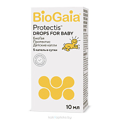 БиоГая Протектис. Детские капли, БАД капли во флаконе 10 мл