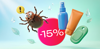 Прогулки без тревог: надежный щит от клещей для всей семьи!