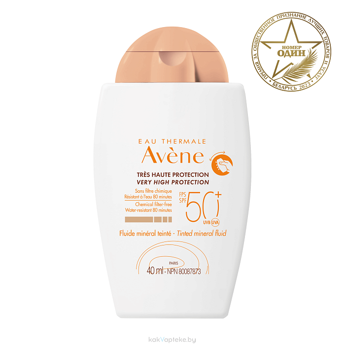AVENE Солнцезащитный минеральный флюид с тонирующим эффектом SPF 50+ 40 мл