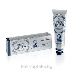 Pasta del Capitano Зубная паста отбеливающая с бикарбонатом натрия 1905/WHITENING BAKING SODA, 75 мл