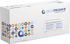 Экспресс-тест антитела к H.Pylori