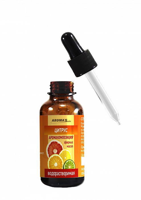 AROMA’Saules Аромакомпозиция эфирных масел водорастворимая "Цитрус",30 мл