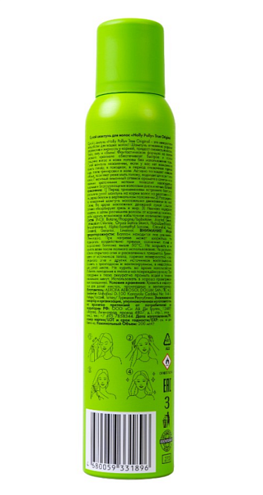 Holly Polly Сухой шампунь для волос True Original/ Dry Shampoo True Original, 200 мл