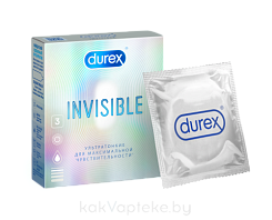 Презервативы из натурального латекса Durex® Invisible 3шт